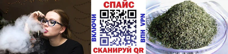 Бутират вода  Купить где  Ставрополь 