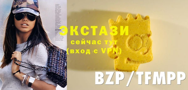 мдма Липки