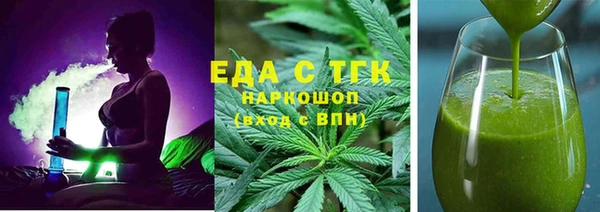 мдма Липки