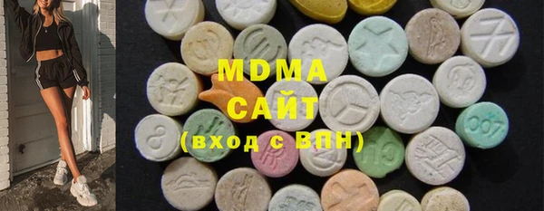 мдма Липки