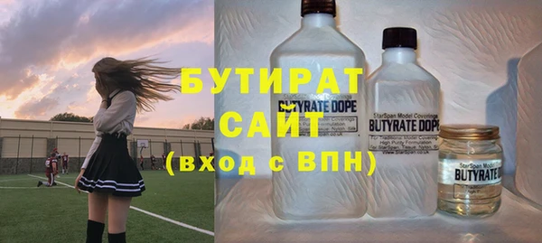 apvp Майский