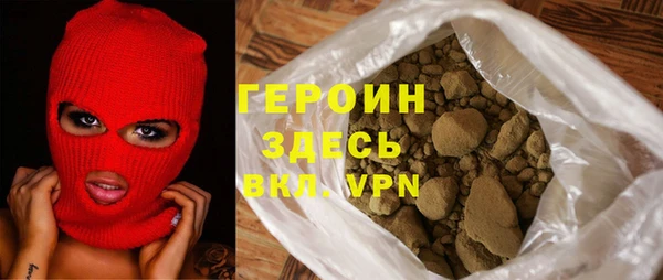 скорость mdpv Лиски