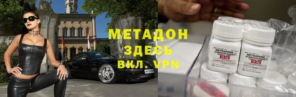 скорость mdpv Лиски