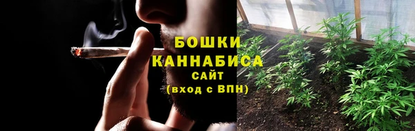 прущая мука Лихославль