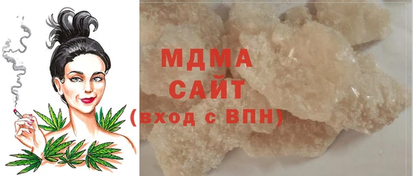 мдма Липки