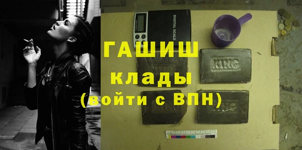 скорость mdpv Лиски