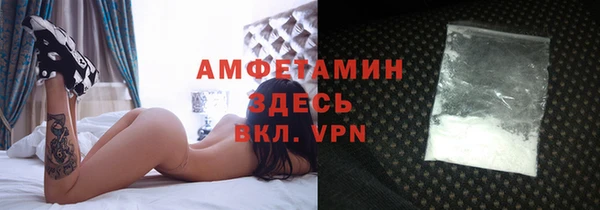 мдма Липки