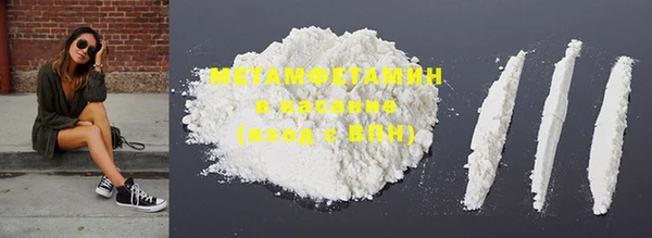 скорость mdpv Лиски
