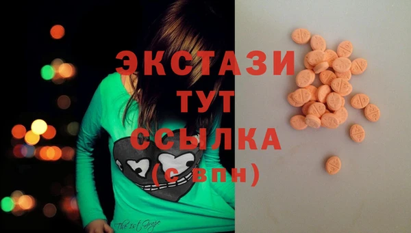 мдма Липки
