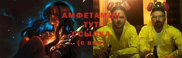 прущая мука Лихославль
