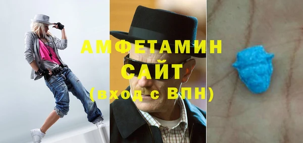 apvp Майский