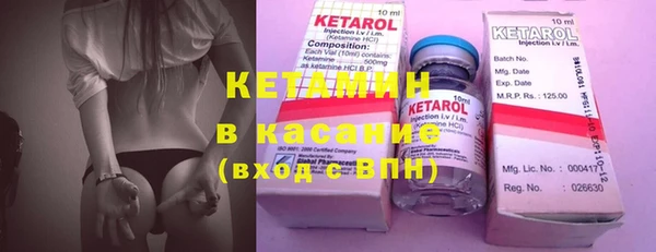 ГАЛЛЮЦИНОГЕННЫЕ ГРИБЫ Магадан