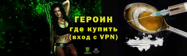 прущая мука Лихославль