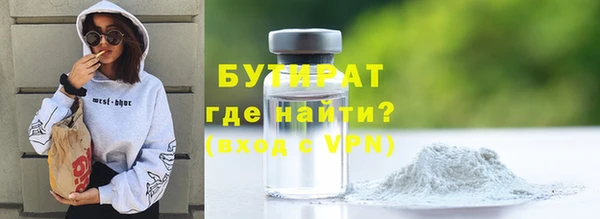 скорость mdpv Лиски
