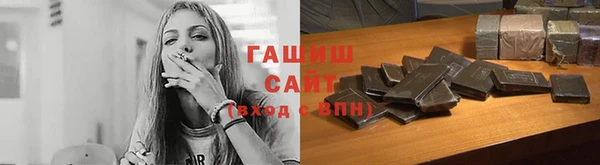 мдма Липки