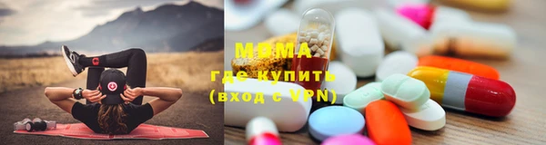 мдпв Магас