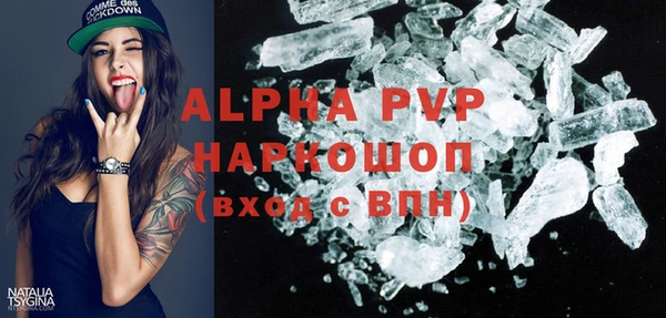 прущая мука Лихославль