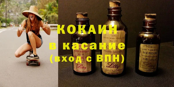 прущая мука Лихославль