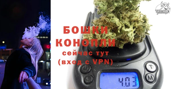 прущая мука Лихославль