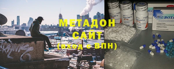 прущая мука Лихославль