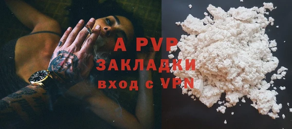 мдма Липки