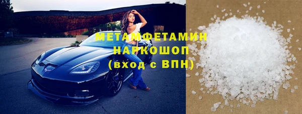 мдпв Магас